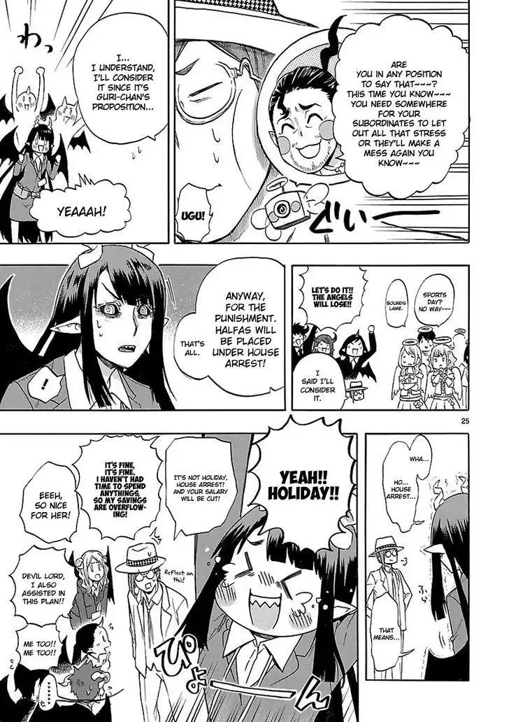 Renai Boukun Chapter 50 27